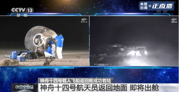 車生活http://m.weaversrcairfield.com
