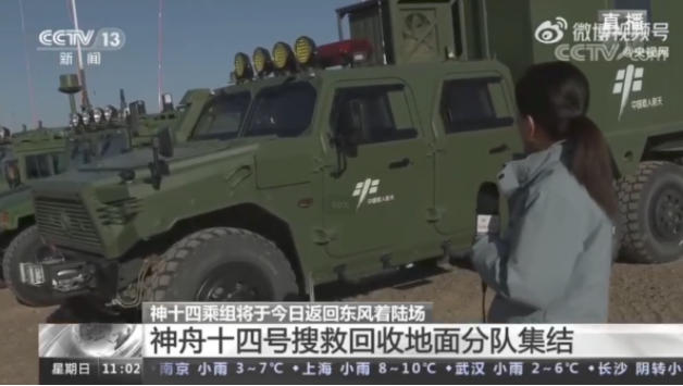 車生活http://m.weaversrcairfield.com