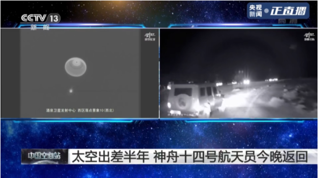車生活http://m.weaversrcairfield.com