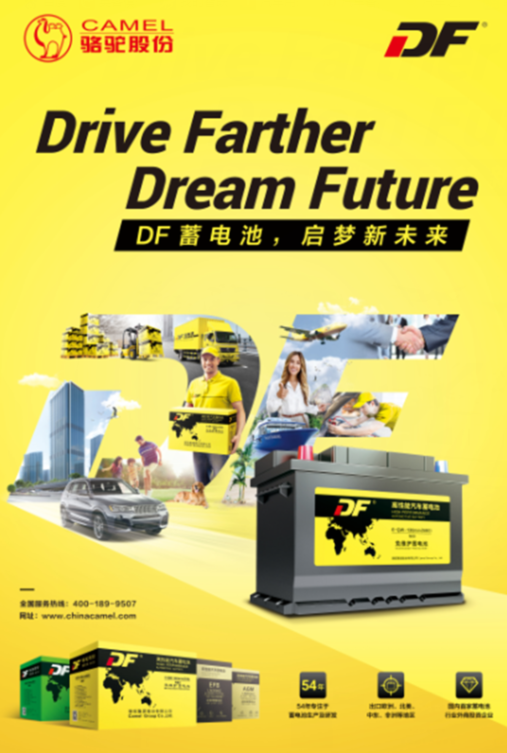 車生活http://m.weaversrcairfield.com