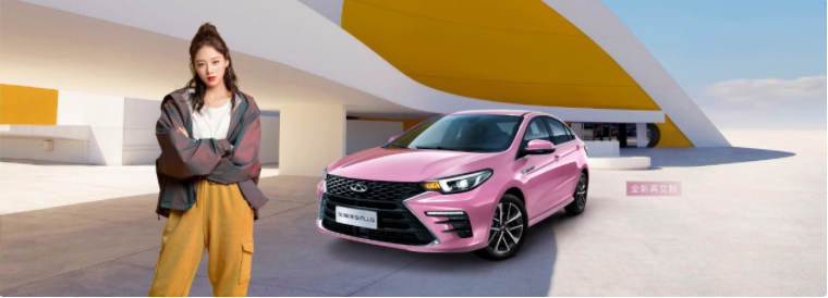車生活http://m.weaversrcairfield.com