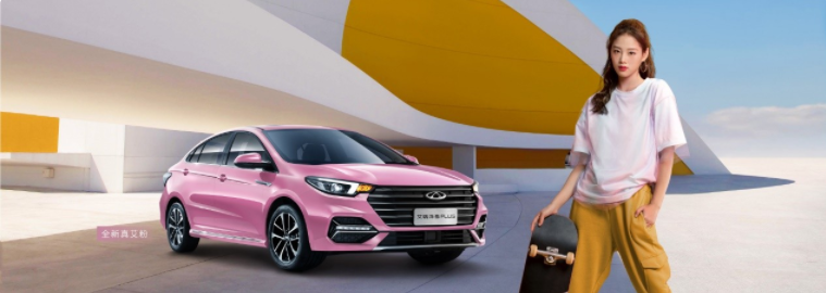 車生活http://m.weaversrcairfield.com