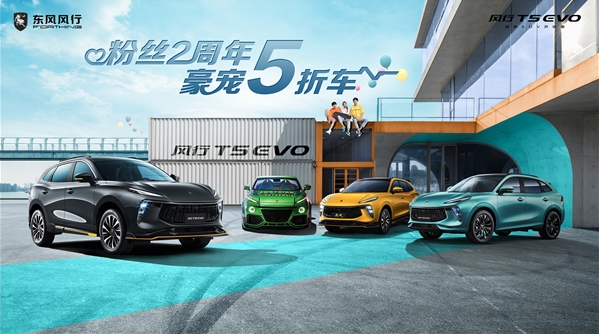 車生活http://m.weaversrcairfield.com