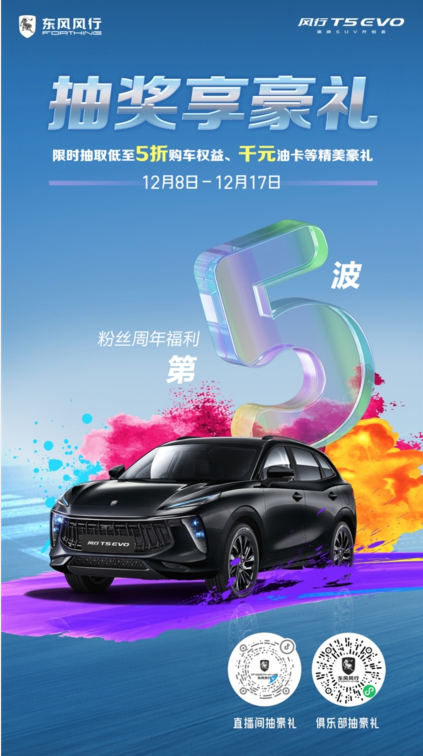 車生活http://m.weaversrcairfield.com