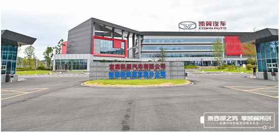車生活http://m.weaversrcairfield.com