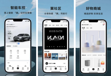車生活http://m.weaversrcairfield.com