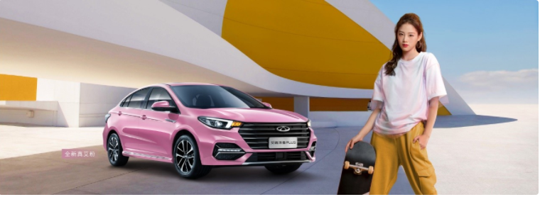 車生活http://m.weaversrcairfield.com