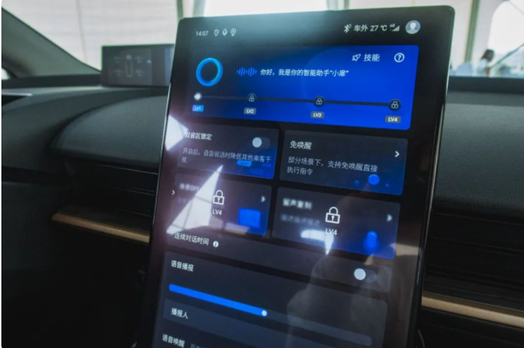 車生活http://m.weaversrcairfield.com 車生活http://m.weaversrcairfield.com