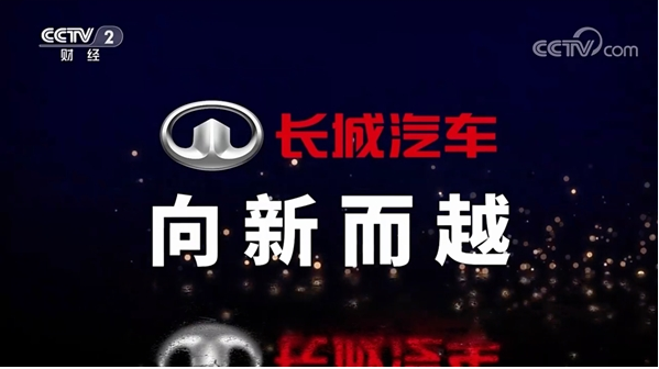 車生活http://m.weaversrcairfield.com