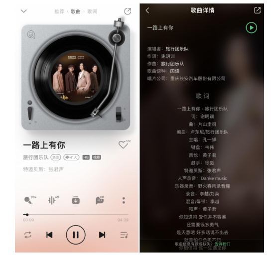 車生活http://m.weaversrcairfield.com