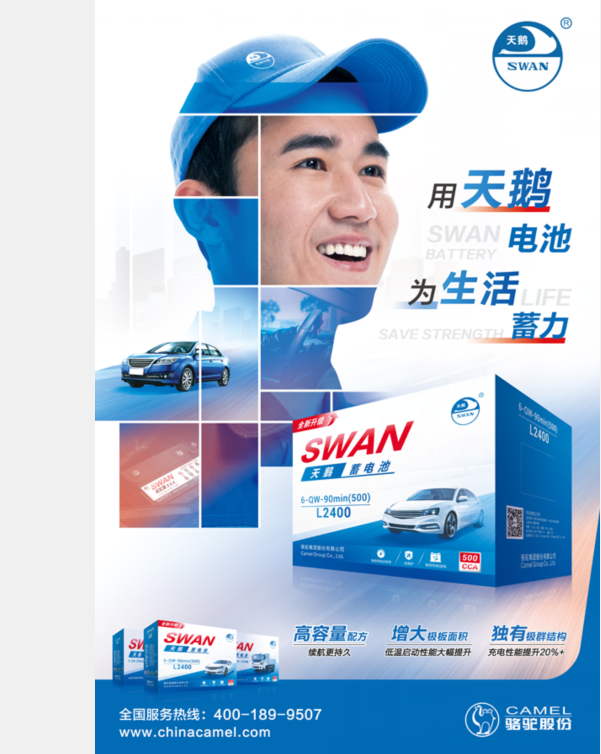 車生活http://m.weaversrcairfield.com