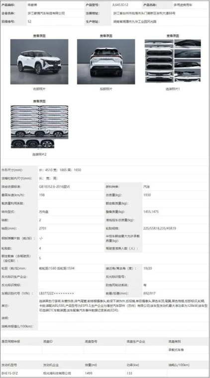 車生活http://m.weaversrcairfield.com