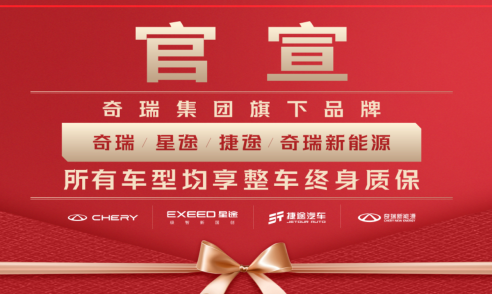 車生活http://m.weaversrcairfield.com