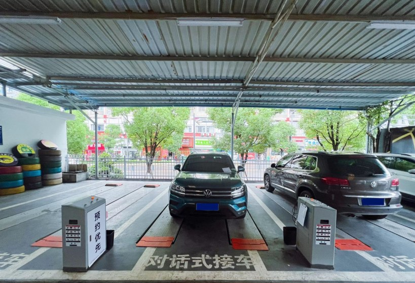車生活http://m.weaversrcairfield.com