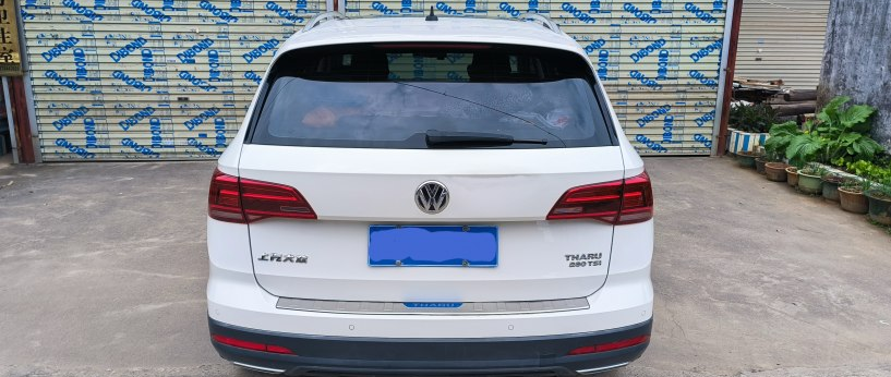 車生活http://m.weaversrcairfield.com