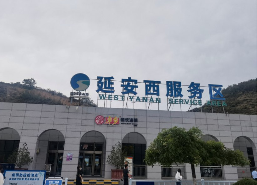 車生活http://m.weaversrcairfield.com