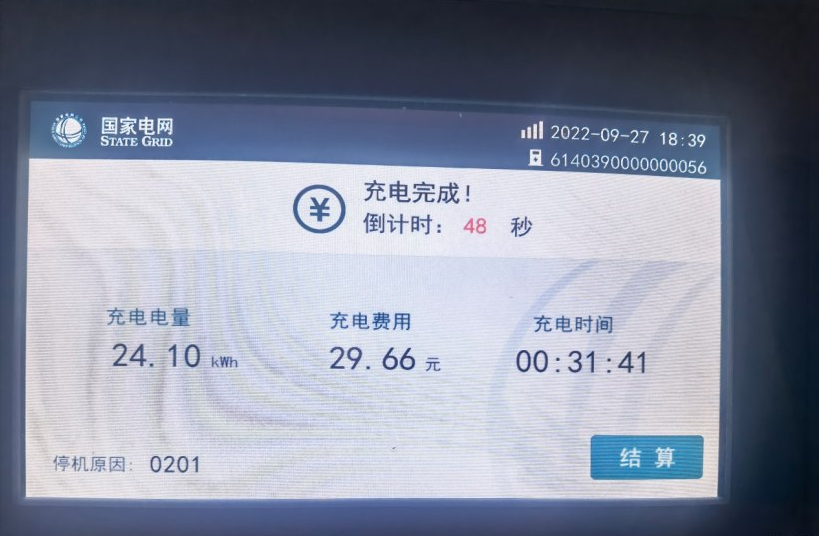 車生活http://m.weaversrcairfield.com