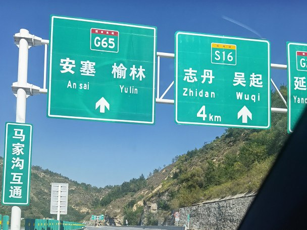 車生活http://m.weaversrcairfield.com