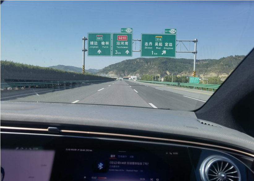 車生活http://m.weaversrcairfield.com