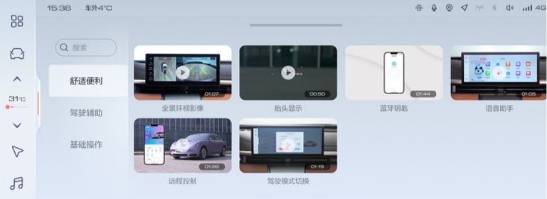 車生活http://m.weaversrcairfield.com
