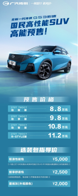 車生活http://m.weaversrcairfield.com
