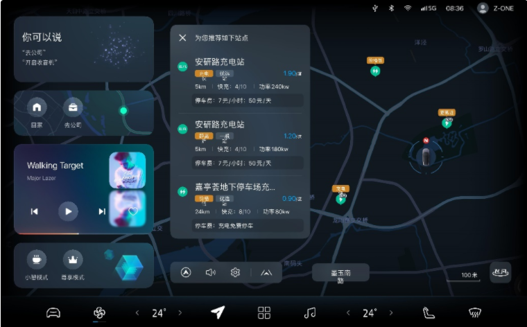 車(chē)生活http://m.weaversrcairfield.com