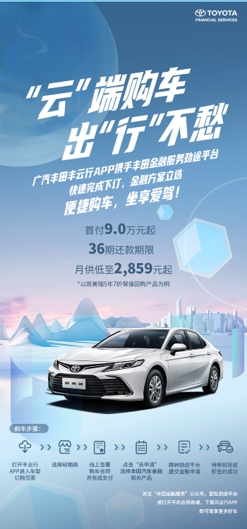 車生活http://m.weaversrcairfield.com