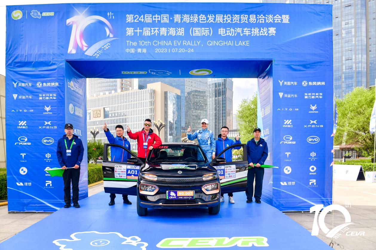 mmexport55d42518c41e6c42a5135b7115ec5640_1690549268938.png