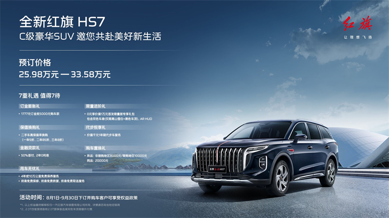 mmexport33040d5af2c61985ad8ecfdb9db030b4_1690965872093.jpeg mmexport33040d5af2c61985ad8ecfdb9db030b4_1690965872093.jpeg