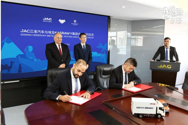 江淮汽車 江淮汽車