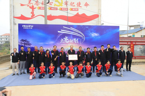 十年新愿初心不忘，江西五十鈴打造皮卡營(yíng)銷新樣本第14張