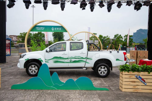 一年之季在于春!全新瑞邁助力奔“富”!第3張-汽車探索網(wǎng) 一年之季在于春!全新瑞邁助力奔“富”!第3張